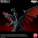 X-Plus Godzilla TOHO Daikaiju Series Desghidorah Favorite Sculptors Line Figure