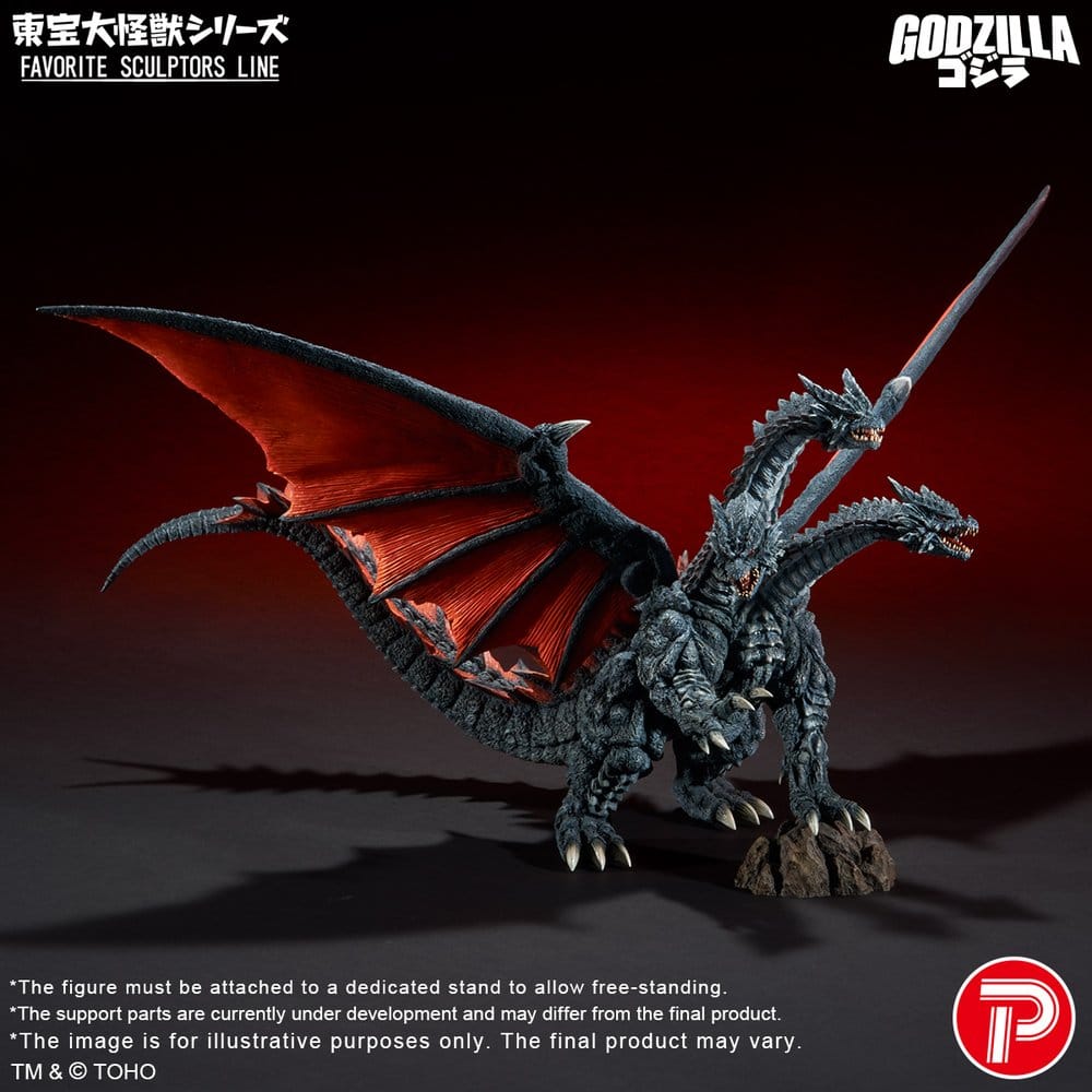 X-Plus Godzilla TOHO Daikaiju Series Desghidorah Favorite Sculptors Line Figure