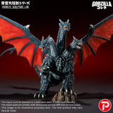 X-Plus Godzilla TOHO Daikaiju Series Desghidorah Favorite Sculptors Line Figure