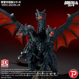 X-Plus Godzilla TOHO Daikaiju Series Desghidorah Favorite Sculptors Line Figure