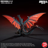 X-Plus Godzilla TOHO Daikaiju Series Desghidorah Favorite Sculptors Line Figure