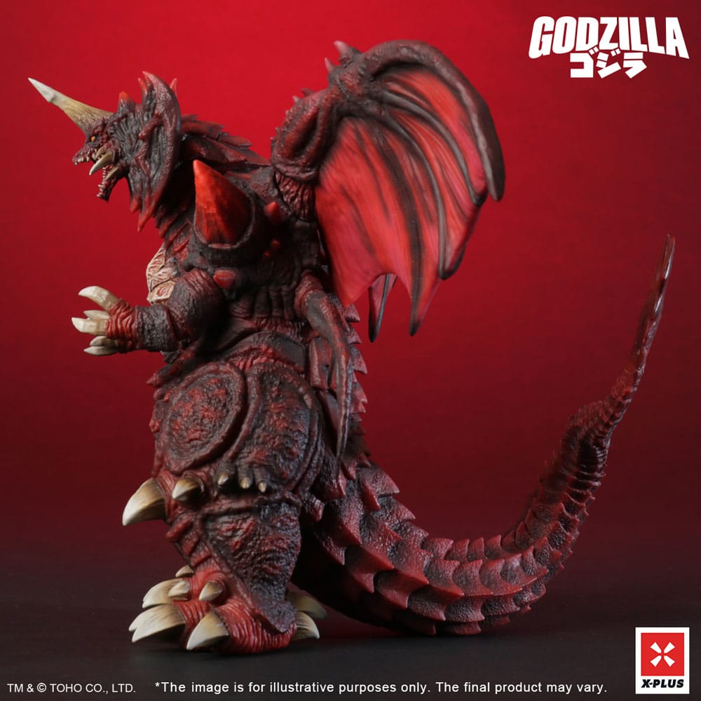 X-Plus Godzilla vs. Destoroyah - Destoroyah TOHO Kaiju Wars Series Standard Version Statue