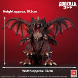 X-Plus Godzilla vs. Destoroyah - Destoroyah TOHO Kaiju Wars Series Standard Version Statue