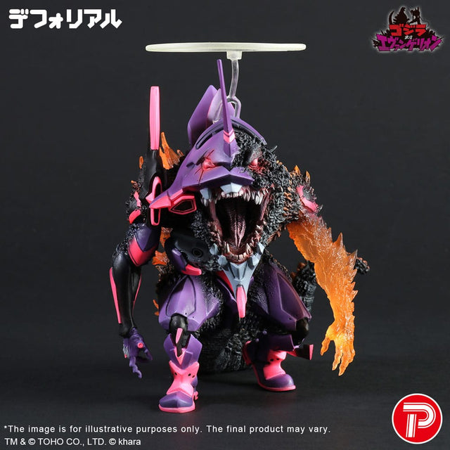 X-Plus Godzilla vs. Evangelion Test Type-01 Burning ’G’ Statue