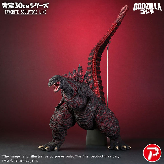 X-Plus Shin Godzilla (2016) TOHO Favorite Sculptors Line Statue