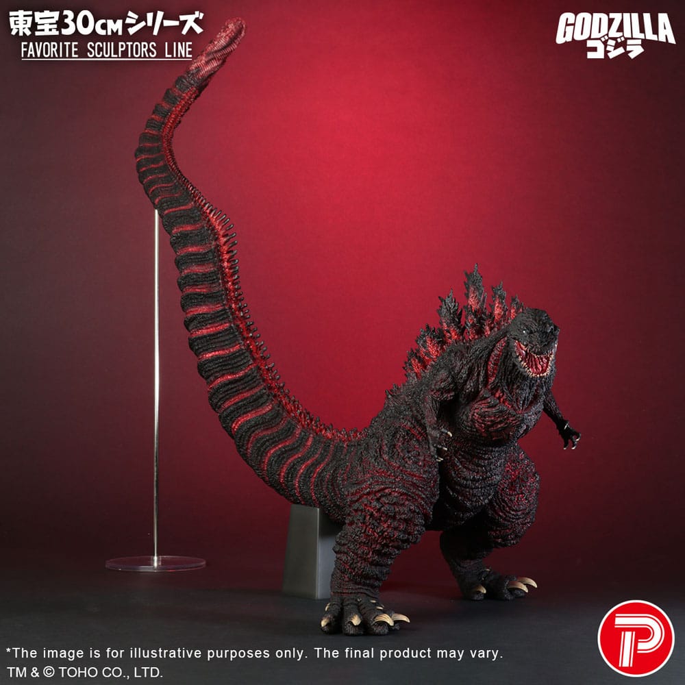 X-Plus Shin Godzilla (2016) TOHO Favorite Sculptors Line Statue