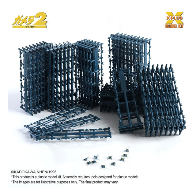 X-Plus Soldier Legion 1/700 Plastic Model Kit