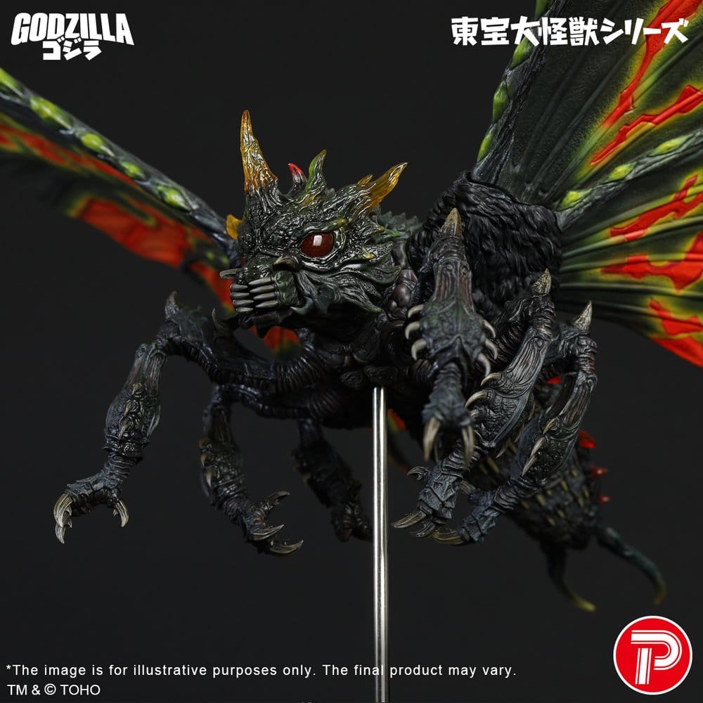 X-Plus Toho Daikaiju Series Battra (Imago) Figure