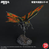 X-Plus Toho Daikaiju Series Battra (Imago) Figure