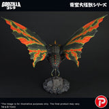 X-Plus Toho Daikaiju Series Battra (Imago) Figure