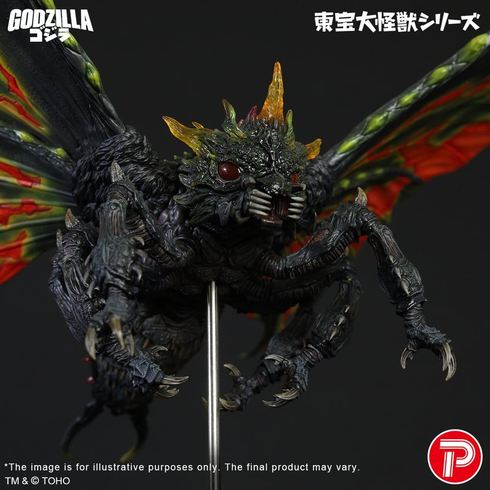 X-Plus Toho Daikaiju Series Battra (Imago) Figure