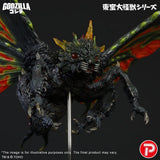X-Plus Toho Daikaiju Series Battra (Imago) Figure