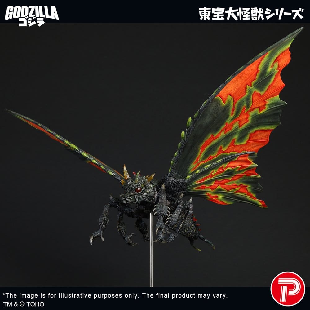 X-Plus Toho Daikaiju Series Battra (Imago) Figure