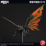 X-Plus Toho Daikaiju Series Battra (Imago) Figure