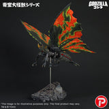 X-Plus Toho Daikaiju Series Battra (Imago) Figure