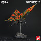 X-Plus Toho Daikaiju Series Battra (Imago) Figure