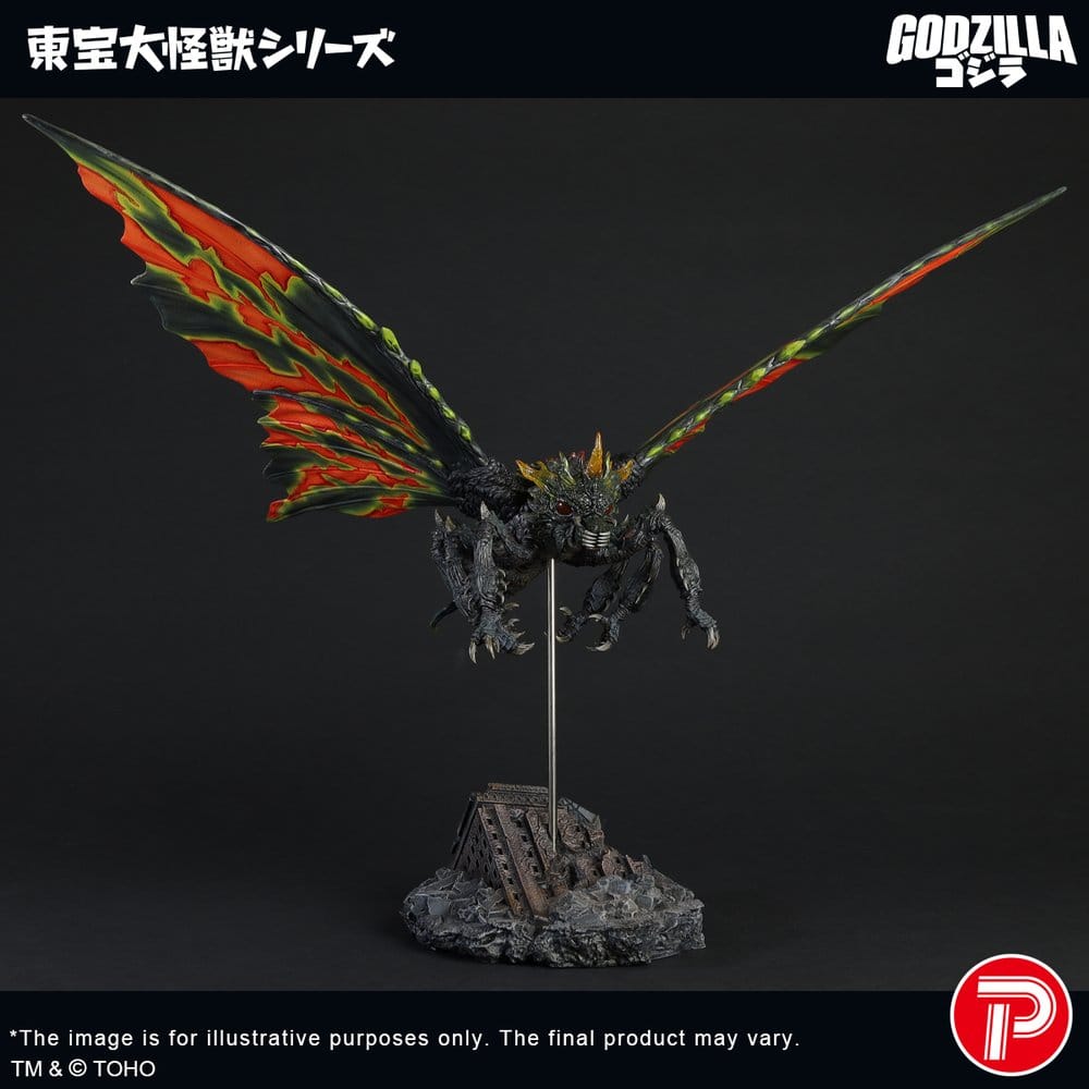 X-Plus Toho Daikaiju Series Battra (Imago) Figure