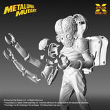 X-Plus Universal Monsters Metaluna Mutant 1/8 Plastic Model Kit
