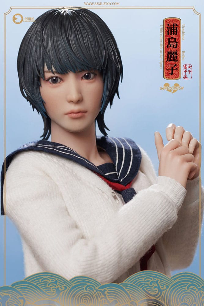 Girl Crush Reiko 1/6 Actionfigur