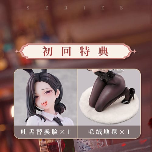 Original Character Dongtan Bunny Girl 1/6 Statue