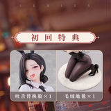 Original Character Dongtan Bunny Girl 1/6 Statue