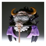 One Piece Mega World Collectable St. Jaygarcia Saturn Statue