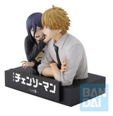 Chainsaw Man The Movie Denji & Reze Arc Reze Figur Ichibansho