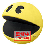 Pac-Man Super Big Pac-Man Plüschfigur