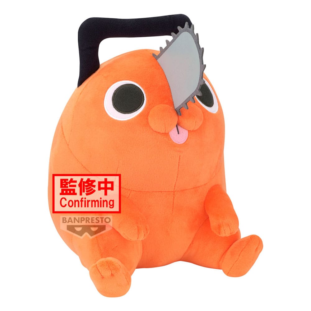 Chainsaw Man The Movie Reze Arc Super Big Plüschfigur Pochita