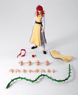 Yu Yu Hakusho Kurama S.H. Figuarts Actionfigur