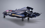 Macross 7 VF-17S Nightmare Stealthvalkyrie (Gamlin Kizaki use) DX Chogokin Actionfigur
