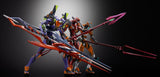 Neon Genesis Evangelion Metal Build Eva Production Model-02 30th with the Spear of Cassius Diecast Actionfigur