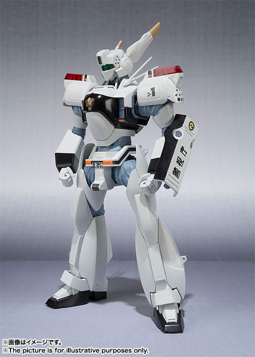 Mobile Police Patlabor Robot Spirits Side Labor Ingram 1st Actionfigur