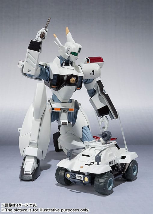 Mobile Police Patlabor Robot Spirits Side Labor Ingram 1st Actionfigur
