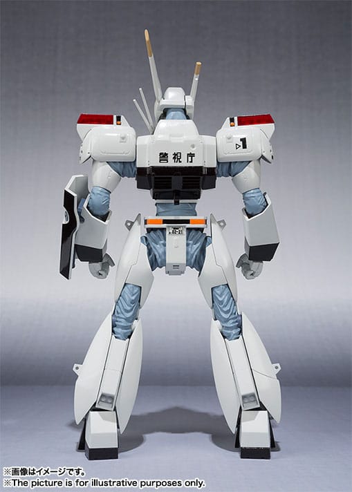 Mobile Police Patlabor Robot Spirits Side Labor Ingram 1st Actionfigur