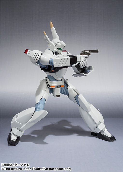 Mobile Police Patlabor Robot Spirits Side Labor Ingram 1st Actionfigur