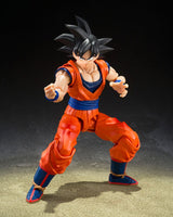 Dragon Ball Z Son Goku (The Kind-Hearted Saiyan) S.H.Figuarts Actionfigur