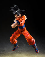 Dragon Ball Z Son Goku (The Kind-Hearted Saiyan) S.H.Figuarts Actionfigur