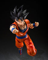 Dragon Ball Z Son Goku (The Kind-Hearted Saiyan) S.H.Figuarts Actionfigur