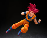 Dragon Ball Super Super Saiyan God Son Guko (God Aura) S.H.Figuarts Actionfigur