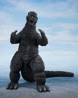 Godzilla (1975) S.H.MonsterArts Actionfigur