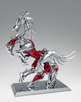 Saint Seiya Saint Cloth Myth EX Beta Merak Hagen 40th Anniversary Ver. Actionfigur