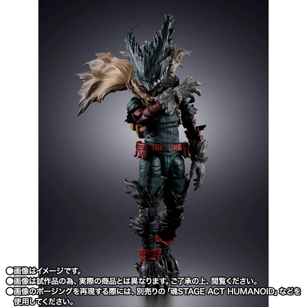 My Hero Academia Dark Deku S.H.Figuarts Actionfigur