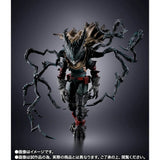 My Hero Academia Dark Deku S.H.Figuarts Actionfigur