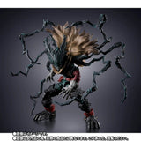 My Hero Academia Dark Deku S.H.Figuarts Actionfigur