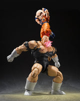 Dragon Ball Z Recoome <The Nightmare Recoome> S.H.Figuarts Actionfigur