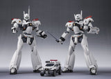 Mobile Police Patlabor EZY The Robot Spirits Ingram Plus (AV-98Plus) 2nd <SIDE LABOR> Actionfigur