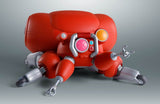 Ghost In The Shell The <SIDE GHOST> Fuchikoma Robot Spirits Actionfigur