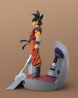 Dragon Ball Z Son Goku Figuarts ZERO (STARTune) -Let the Battle Begin- Figur