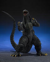 Godzilla (2003) Godzilla S.H.MonsterArts Actionfigur